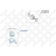 ������� ��� Stellox 2551090SX 2551090SX ����