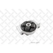 ������� ��������� | ����� ��� | Stellox 7111230SX 7111230SX ����