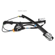 ��������������� �������� �����. | ��� | Stellox 7550417SX 7550417SX ����