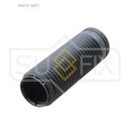 ������� ������������ | ����� ����/��� | Sufix FD2023 FD2023 ����
