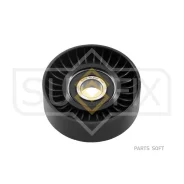 ����� �������� ���������� ����� Sufix FP2430 FP2430 ����