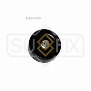 ����� ��������� ������������ Sufix FP2582 FP2582 ����