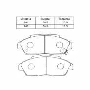������� ��������� �������� CTR CKHO-10 �������� 1as308 1AS308 ����
