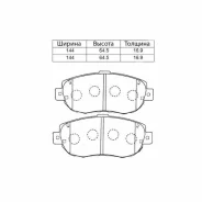 ������� ��������� �������� Nisshinbo NP1073 �������� 04465-14080 0446514080 ����
