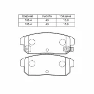 ������� ��������� ������ CTR CKN-19, GK0734 �������� 440604U010 440604U010 ����