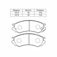 ������� ��������� �������� NIBK PN2188 �������� 41060-0C085 410600C085 ����