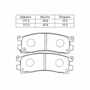 ������� ��������� ������ NIBK PN5290 �������� 1U0L-26-48Z 1U0L2648Z ����