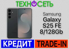 Samsung Galaxy S25 FE. �����, 128 ��, ������, 3G, 4G LTE, 5G, Dual-SIM, ����������, NFC, eSIM ����
