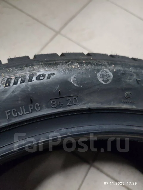 Streamstone SW705. ������, ��� �����, 2020 ���, ����� ����