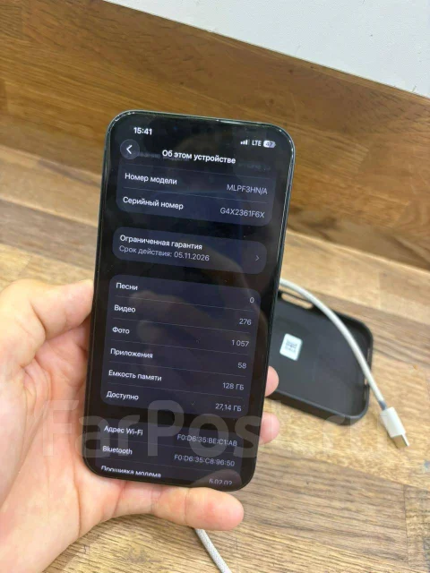 Apple iPhone 13. �����, 128 ��, ������, 3G, 4G LTE ����