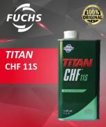 Fuchs Pentosin. PSF (��� ���), �������������, 1��. ����