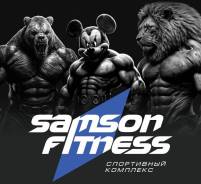 �������, ���������. �� ������ �.�. ����� ��������� 209 ����