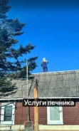������ ������ ���������. ����