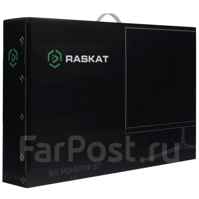 Raskat