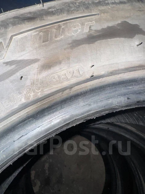 Streamstone. ������, 2021 ���, �/�, ����� 35 % ����