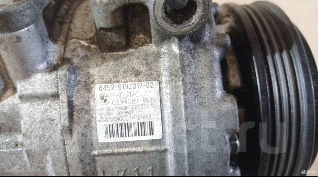 ���������� ������������ BMW X5 E70 X6 E71 N63 64529192317 ����