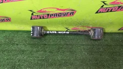 ���� �������� NCP15, NCP16 4871052010, ������ 4871052010 ����