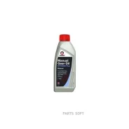 Comma EP Plus