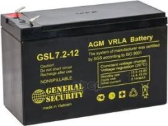 GS General Security