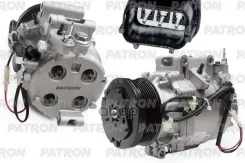 ���������� ������������ Patron ���. PACC074 PACC074 ����