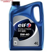 Elf Evolution 900 SXR