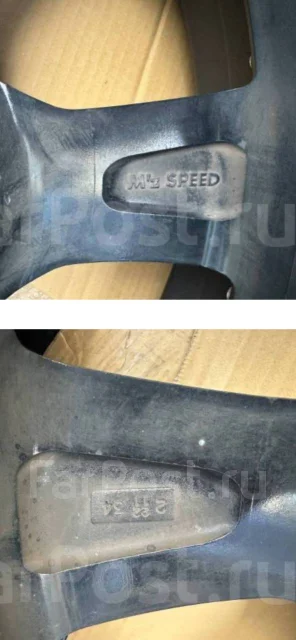 M'z SPEED Juno Crystalline. 8.5x20", 6x139.7, ET20, �� 108���. ����
