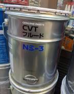 Nissan CVT Fluid NS-3. ATF (��� ����), �������������, NS-3, 1��. ����