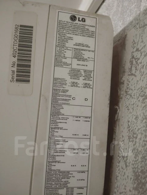 LG. 35��&sup2; ����