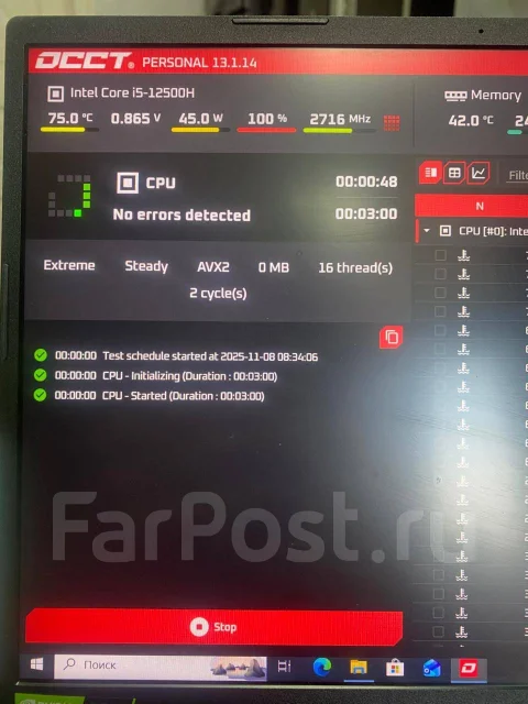 Acer Nitro 5 AN515-58. ��� 16 �� ����