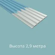 �������� ������ PN-006 2,9� 150�12�� (16) ����