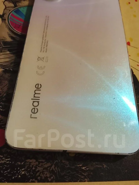 Realme GT Master Edition. �/�, 128 ��, �������, �����������, 4G LTE ����