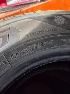Farroad Arctic STU99. ������, ��� �����, 2024 ���, �/�, ����� �� 5 % ����