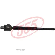 ���� ������� �����/������ 555 SRN290 SRN290 ����