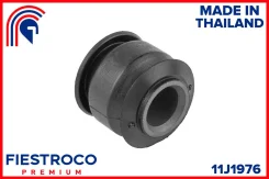 ����������� ���� �������� ���� Nissan Pathfinder R50 (NAB068, BH22102) 11J1976 Fiestroco 11J1976 ����