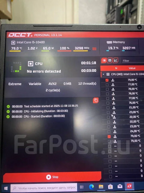 Hasee. ��� 16 �� ����