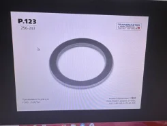 ������ ��������� p.123 ����