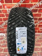 ZMax Winternova Stud II. ������, ����������, 2025 ���, ����� ����