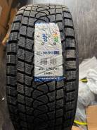 Triangle TR797. �����������, 2026 ���, ����� ����