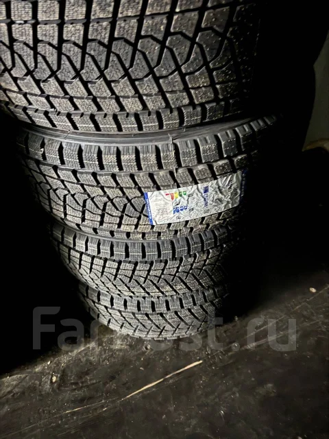 Triangle TR797. �����������, 2026 ���, ����� ����