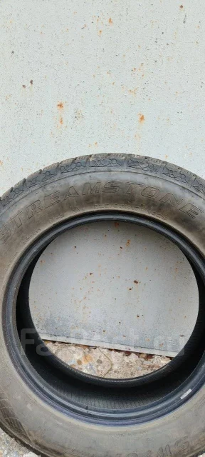 Streamstone SW707. ������, ��� �����, �/�, ����� 30 % ����