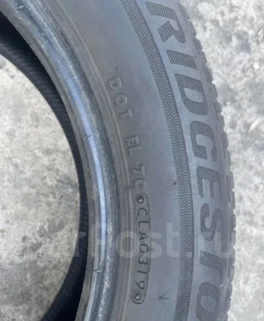 Bridgestone Blizzak Revo2. ������, 2018 ���, �/�, ����� 20 % ����
