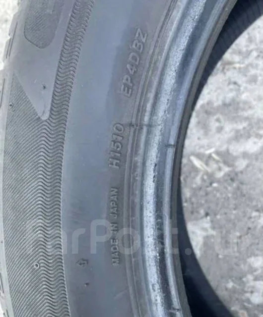 Bridgestone Blizzak Revo2. ������, 2018 ���, �/�, ����� 20 % ����