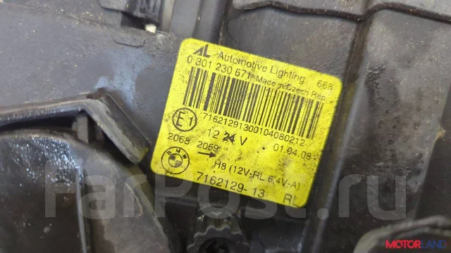 ���� (��������) BMW 3 E90, E91, E92, E93 2005-2012 20699799, ����� 63117182509 ����