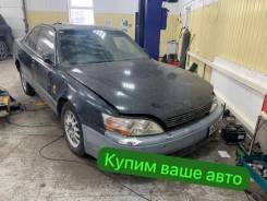 Toyota Windom ����