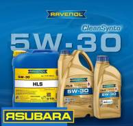 Ravenol HLS. 5W-30, �������������, 4��. ����