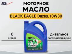 Black Eagle. 10W-30, �����������������, 6��. ����
