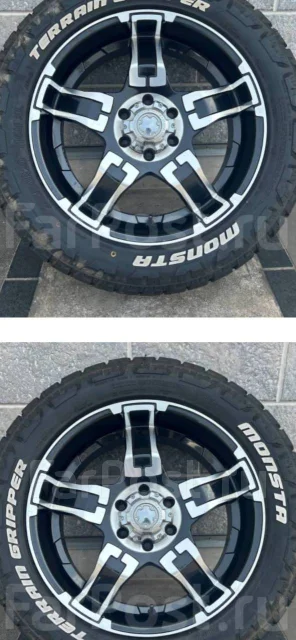 M'z SPEED Juno Crystalline. 8.5x20", 6x139.7, ET20, �� 108���. ����