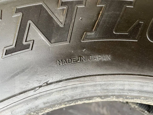 Dunlop Dectes SP680. ������, 2020 ���, �/�, ����� 5 % ����