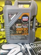 Liqui Moly Top Tec 4200. 5W-30, �������������, 5��. ����