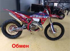 Koshine. 250����. ��., ��������, ��� ���, ��� ������� ����